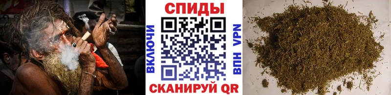 гидра как зайти  Семёнов  БУТИРАТ оксибутират  продажа наркотиков 