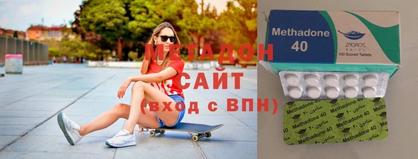 герыч Верхний Тагил