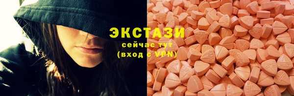 марихуана Верея