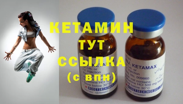 герыч Верхний Тагил