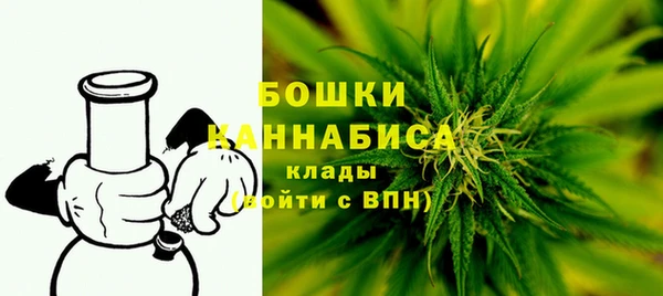 герыч Верхний Тагил
