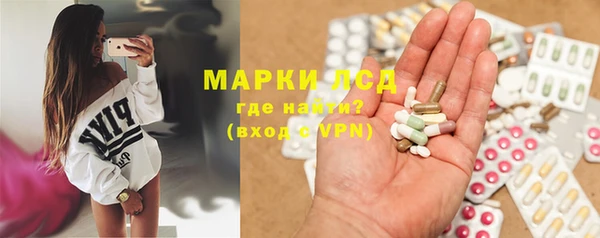 МДМА Верхнеуральск