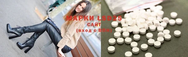 герыч Верхний Тагил