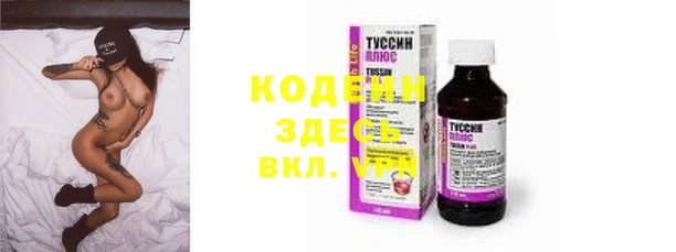 МДМА Верхнеуральск
