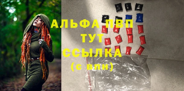 МДМА Верхнеуральск
