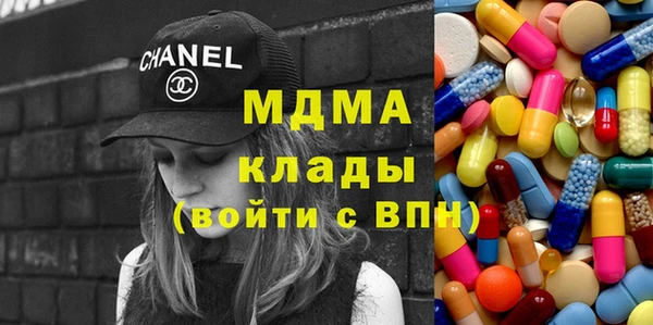 герыч Верхний Тагил
