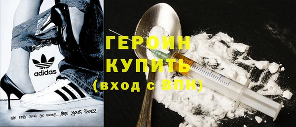 МДМА Верхнеуральск