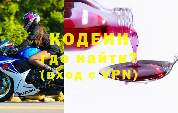 МДМА Верхнеуральск