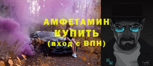 МДМА Верхнеуральск