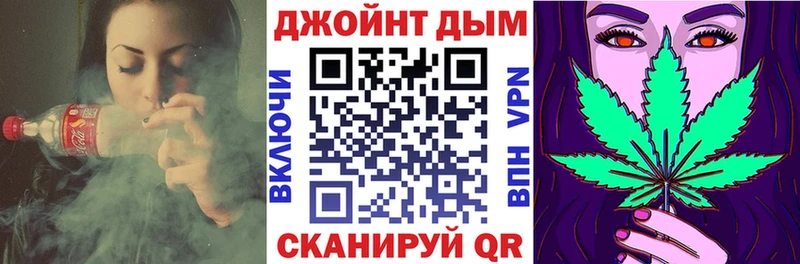 где можно купить наркотик  Семёнов  Бошки марихуана Ganja 